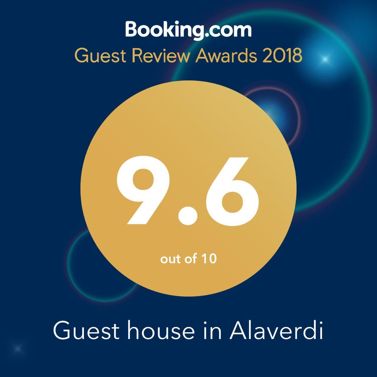 Guest House In Alaverdi Exterior photo